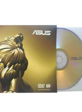 华硕DVD-R4.7G黄金刻录盘8X倍速