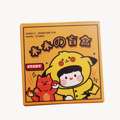 起泡胶盲盒木木史莱姆彩泥橡皮泥