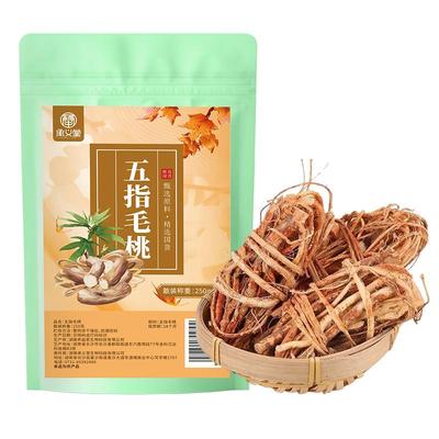 【阿里健康】承义堂五指毛桃500g