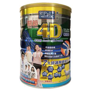 香港羊奶粉瑞一宝关节