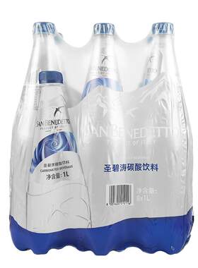 圣碧涛意大利气泡水含有微量元素