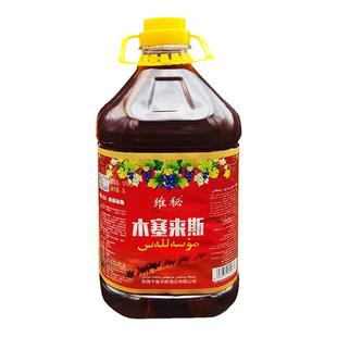 新疆特产木塞莱斯莱思维秘半甜葡萄酒穆萨桶装纯葡萄酿造厂家直发