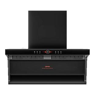 欧派(OPPEIN)烟灶套装顶侧双吸抽油烟机家用大吸力7字型烟灶联动