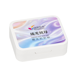 浅深绘意缎光气垫拍拍胶2025新款免洗浮雕彩绘渐变晕染美甲彩绘胶