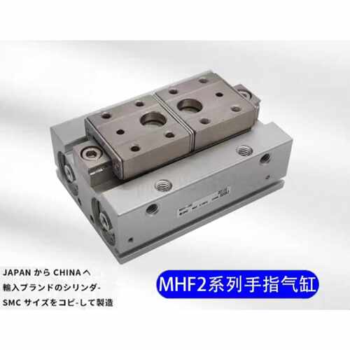溢价-MHF2-12DZ