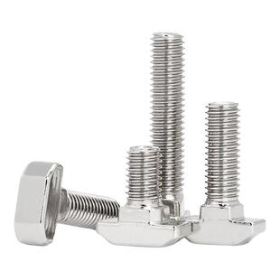 欧标T型螺丝铝型材配件不锈钢t形螺栓镀镍锤头国标20304045M56810