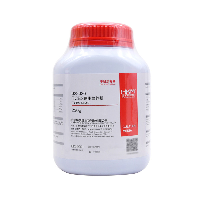 TCBS琼脂培养基BR250g(硫代硫酸钠柠檬酸钠胆盐)025020广东环凯