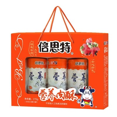 倍思特营养肉酥270g罐装