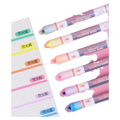 真彩可擦荧光笔彩色划重点高颜值