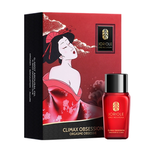 高潮增强激情液夫妻成人用品刺激女性专用助性冷淡快感调情趣神器