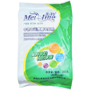 美羚羊奶粉无蔗糖中老年成人