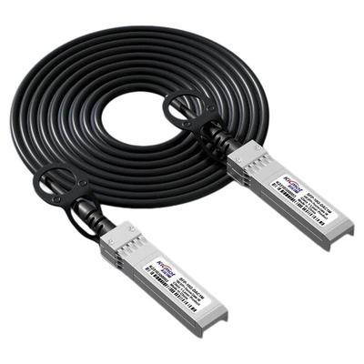 10G万兆DAC堆叠线缆模块无源直连