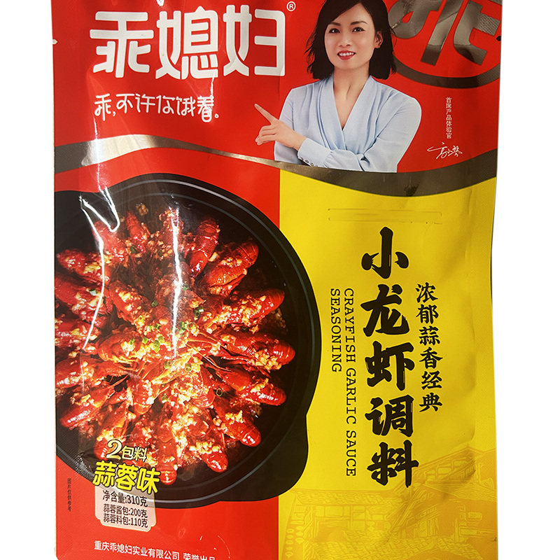 蒜蓉小龙虾310g浓郁蒜香经典一料多用好调料可做3斤小龙虾田螺