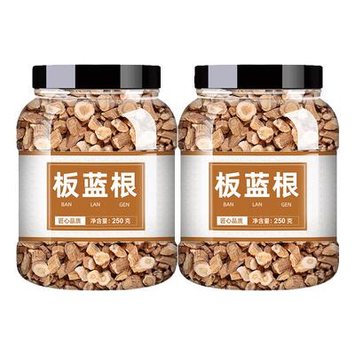 板蓝根中药饮片500g中药饮片
