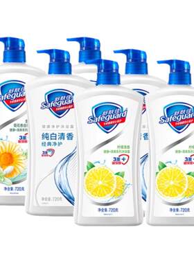 屈臣氏柠檬清新720ml*2沐浴露