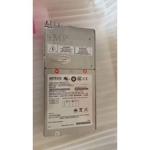 询价-iPM4-1D0-1D0-1D0-1Q0-00