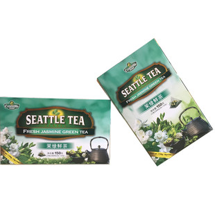 西雅图茉绿鲜茶 西亚图茉绿鲜茶 花茶三角立体茶包3克*50包 包邮