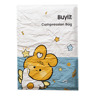 抽真空压缩袋收纳袋衣服被子家用装棉被羽绒服打包专用的整理袋子