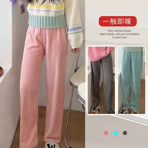 Кожа Сюнь 享 藜 揖 揖   阕 阕       匏 匏 匏 匏