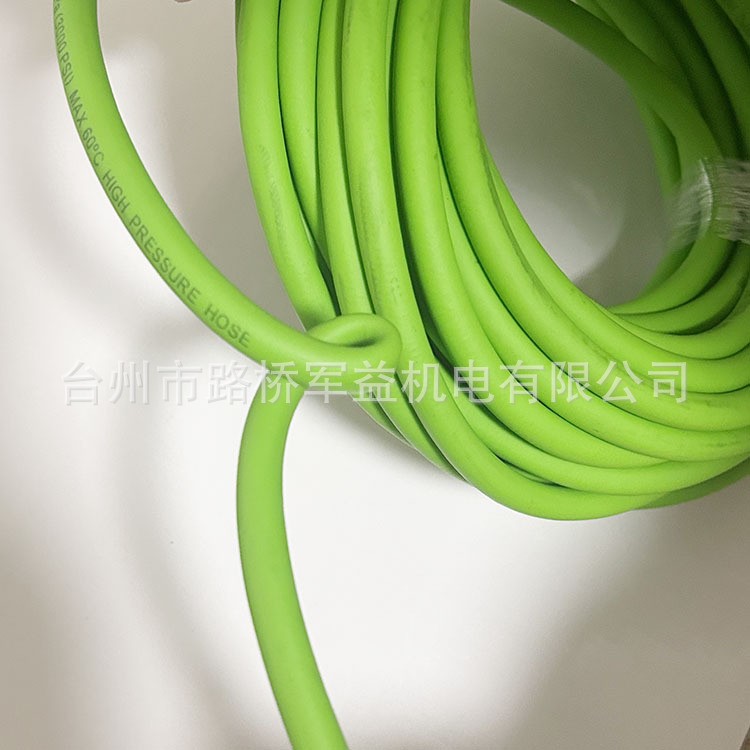 批发家用高压清洗机配件防爆出水管水枪耐磨编制管洗车机小绿管