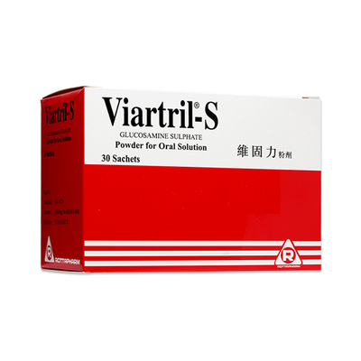 Viartril-S维固力硫酸氨基葡萄糖1500mg氨糖维骨力关节灵进口官方