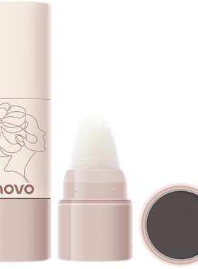 NOVO修容填充神器防水防汗线粉