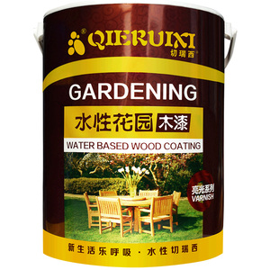 切瑞西水性花园木漆木器漆清漆