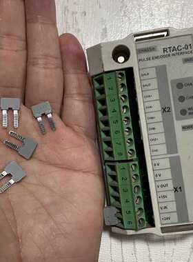 【议价-可维修】 RTAC-01 模块 编码器 接口 工控备件  /均有货