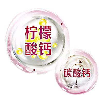 钙尔奇液体钙钙片维生素D3软胶囊