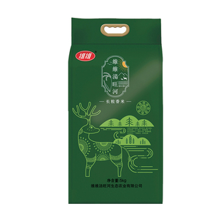 正宗黑龙江汤原县维维汤旺河新米产地直供长粒香米