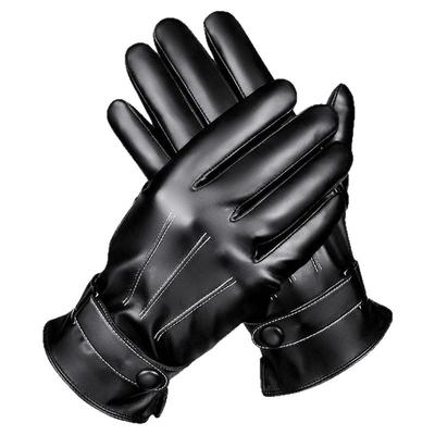 【国家补贴】皮手套加绒加厚御寒