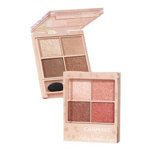 canmake/井田舒芙蕾四色眼影盘大地色褐色哑光珠光眼部修容m02