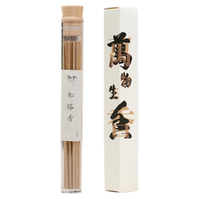 MD传统天然助眠安神线香合集