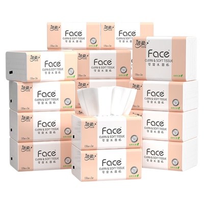 洁柔抽纸纸巾可湿水面巾纸家用纸餐巾纸3层130抽共24包整箱