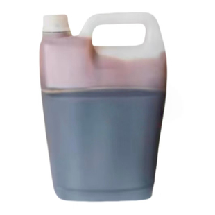 广西甘蔗糖蜜水肥用环保酵素农业水产鱼虾养殖畜牧喂养em菌营养液