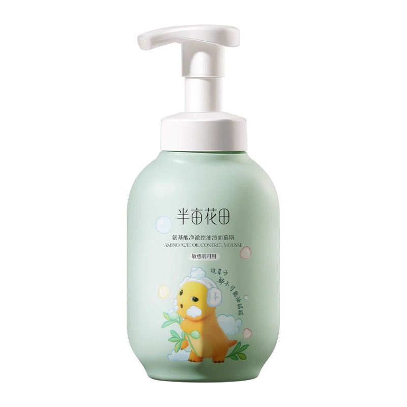 半亩花田洗面奶温和控油氨基酸洁面乳泡沫慕斯清洁黑头男女士专用