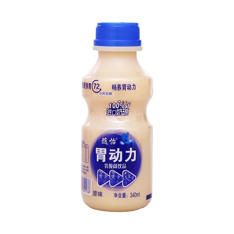 胃动力乳酸菌饮品早餐奶整件12瓶