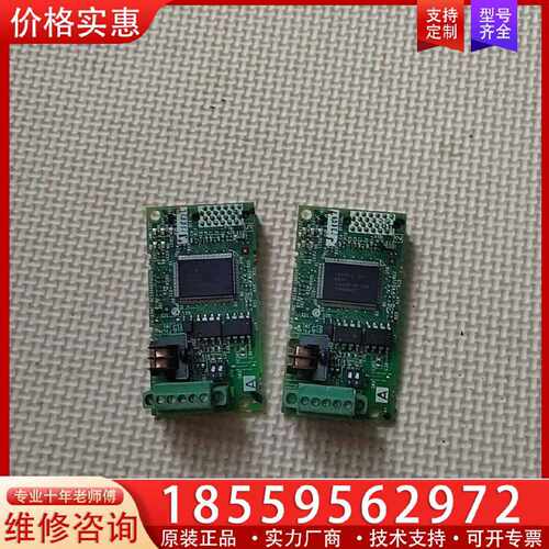 【询价】三凌变频器PG卡，FR-A7NC，，。适用