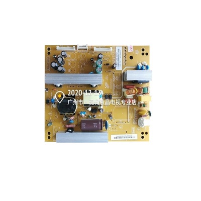 长虹电源板FSP128S-3MF01