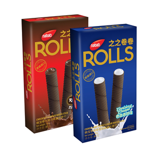 印尼纳宝帝曲奇nabati乐星塔布朗尼风味注心曲奇巧克力饼干小零食
