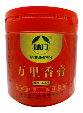 味门万里手撕鸭配齐包子馅料