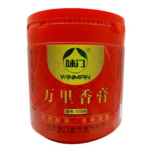 味门万里香膏47304 铁板鸭火锅爆烤鸭包子馅料手撕鸭原料一站配齐