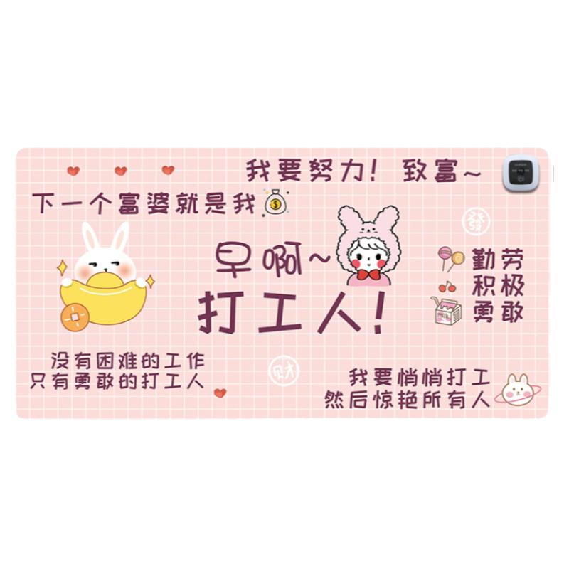 加热鼠标垫办公室电热