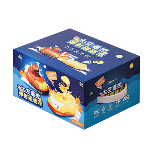 遥控碰碰车儿童充电动双人对战玩具赛车卡丁车可漂移男孩生日礼物