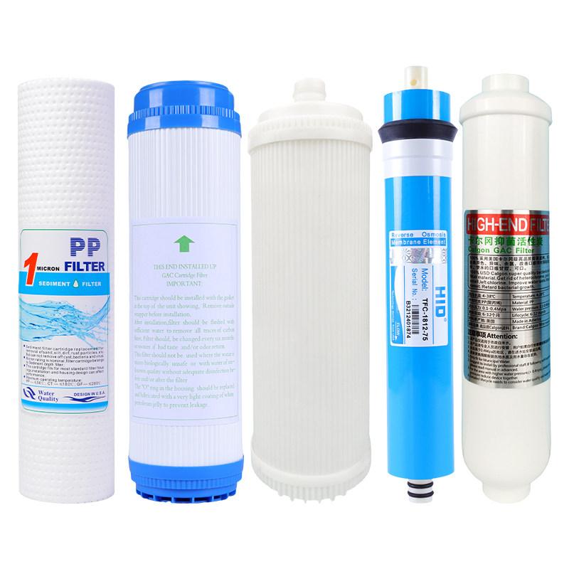 安吉尔净水器通用滤芯10寸PP棉套装活性炭A4 A6 J1205 J2305配件