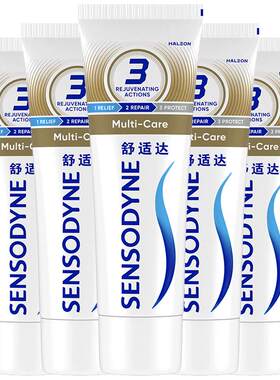 舒适达多效护理抗敏感含氟牙膏