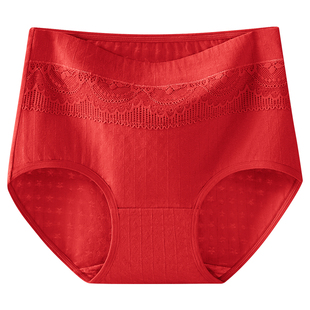 芬腾本命年红色内裤女士纯棉7a级抗菌2025新款大码高腰妈妈三角裤