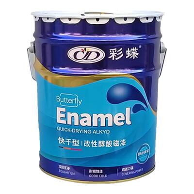 彩蝶快干耐侯性好经济实惠