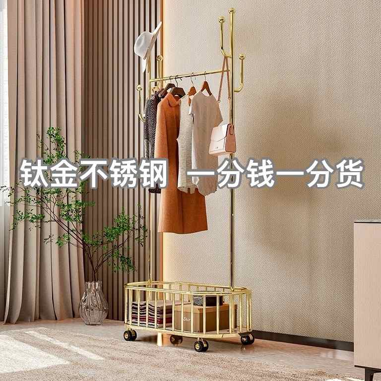 网红可移动衣帽架卧室收纳多功能不锈钢轻奢高端挂衣架带轮置物架