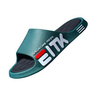 拖鞋男士家居室内2025新款男生外穿踩屎感浴室洗澡防滑防臭凉拖鞋